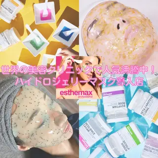 脱毛サロン RUTILEルチルのエステ・リラクイメージ