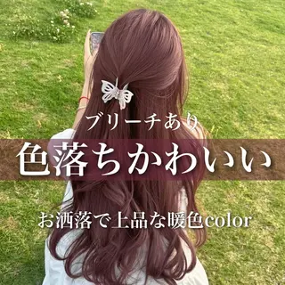 ロング カラー ヘアアレンジ ブリーチなしの達人 🌈KAITOのヘアスタイル