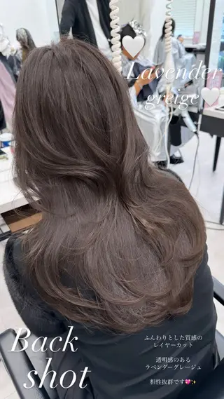 セミロング 映える顔まわり/前髪 特化 💗 ユキマのヘアスタイル