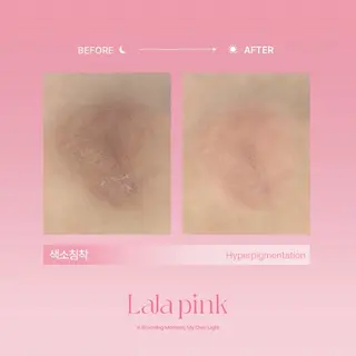 KIRAN 山﨑のエステ・リラクイメージ