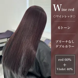 ロング カラー 💎透明感カラー /kaito💎のヘアスタイル