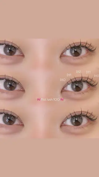 マツエク・マツパ 顔周り指名NO.1 🤍似合わせ／Maoのヘアスタイル