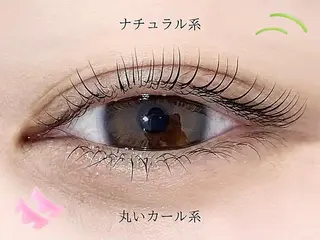 パーマ eve by 7LOOKS所属・Ayano eve 上野御徒町店のマツエク・マツパデザイン