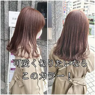 セミロング カラー 【ネウィ天王寺 】seiyaのヘアスタイル
