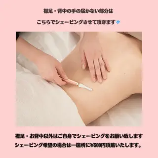 ミディアム カラー パーマ ヘアアレンジ メンズ キッズ ネイル マツエク・マツパ Chloe-クロエ- 脱毛/フェイシャルのエステ・リラクイメージ