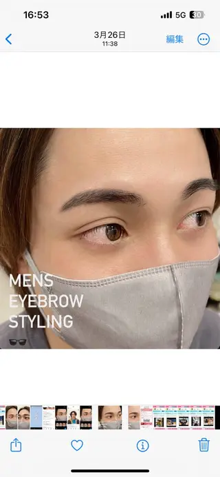 アイブロウ 森 奈菜のマツエク・マツパデザイン