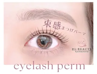 マツエク・マツパ MISAKI 🎀🤍のマツエク・マツパデザイン