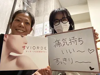 ヴィオーデ 那覇店のエステ・リラクイメージ