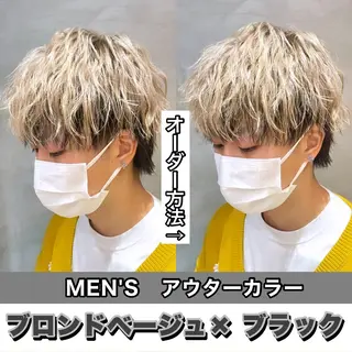 ミディアム カラー メンズ SNSで大バズり‼️ 欧米風ヘア大ヒット中のヘアスタイル