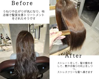 ロング 小黒泰佑/東銀座 /縮毛矯正特化のヘアスタイル