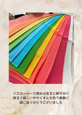 パーソナルカラー診断 自由が丘💐ブルームのその他イメージ