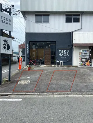 hair salon TOKUNAGA所属・💫縮毛矯正/ カット💫徳永あい子のヘアスタイル