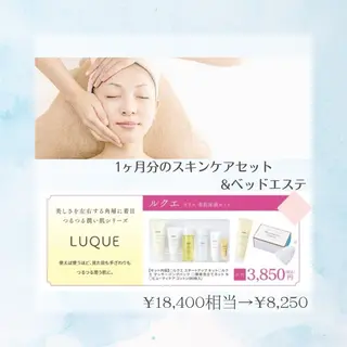 鈴木 智恵のエステ・リラクイメージ