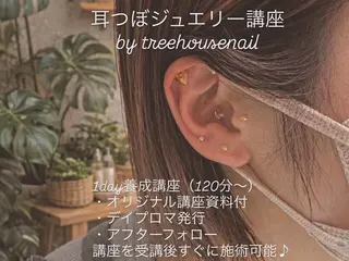 ネイル tree houseのネイルデザイン