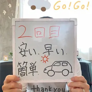 セルフ脱毛アトリエao.所属・セルフ脱毛 atelier aoのエステ・リラクイメージ