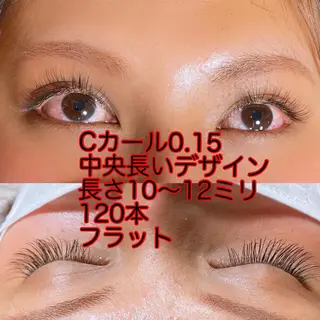 マツエク・マツパ Rim リムのマツエク・マツパデザイン