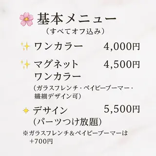 ネイル Queeens nailのネイルデザイン