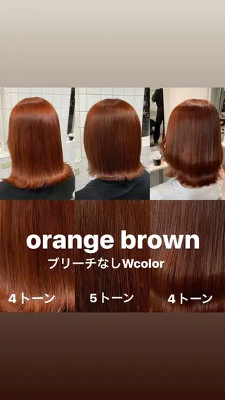 セミロング カラー 愛結 暖色カラー🎀🩰のヘアスタイル