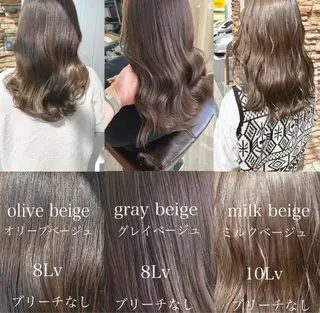 ロング 特化✨透明感カラー 白髪染め✨住田緋菜のヘアスタイル