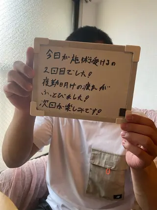 🩷Gracias 【生理痛ケア】サロンのエステ・リラクイメージ