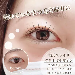 マツエク・マツパ プル eyelashのマツエク・マツパデザイン