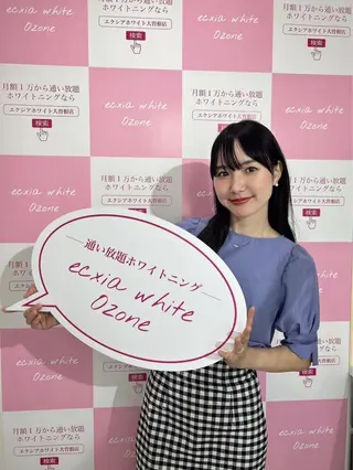 セルフホワイトニング エクシア大曽根店のその他イメージ