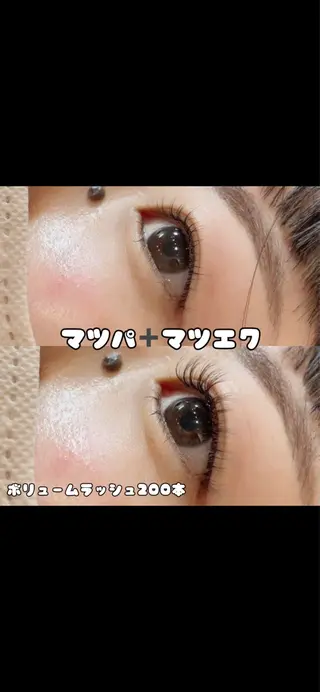 マツエク・マツパ rune.川越 🌙川上のマツエク・マツパデザイン