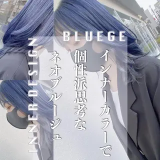 ミディアム カラー 髪質改善美髪特化 ルイス奈良のヘアスタイル