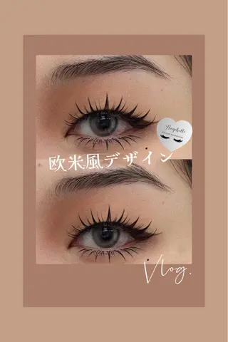 マツエク・マツパ Angenbelle Reina ♥🧸のマツエク・マツパデザイン