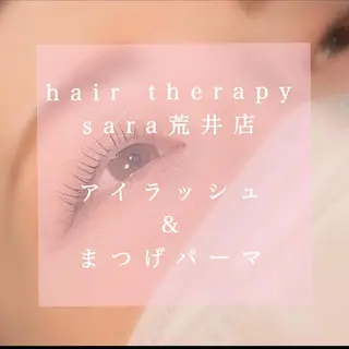 ショート カラー パーマ メンズ キッズ マツエク・マツパ sara 荒井店のヘアスタイル