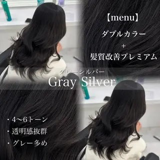 ロング カラー ブリーチなし透明感 ×縮毛矯正🤍ユウのヘアスタイル