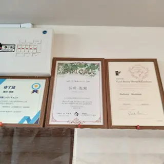 Ｂ まぁ〜じょのエステ・リラクイメージ