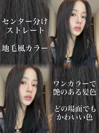 ロング カラー 新宿/韓国レイヤー 髪質改善カラー/角所のヘアスタイル