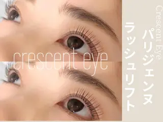 マツエク・マツパ Crescent Eye 吉祥寺のマツエク・マツパデザイン