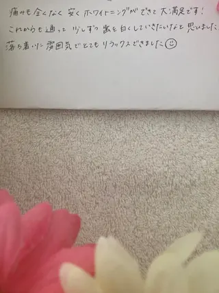 R E O T I A R A（レオティアラ）所属・高屋 昌子のその他イメージ