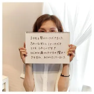 電気脱毛 Salon de AUBEのエステ・リラクイメージ