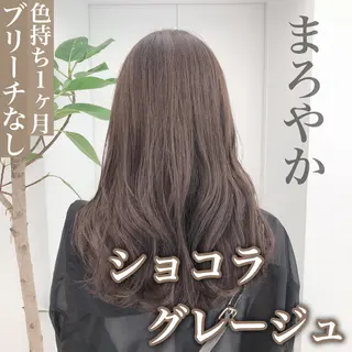 セミロング カラー レイヤーカット 透明感カラーのヘアスタイル