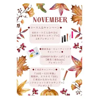 POLAmoraniy所属・POLA ｍｏｒａｎｉｙのエステ・リラクイメージ