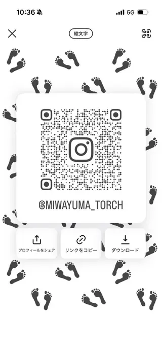 アイブロウリフト/ 髪質改善カラー/みわの眉毛・アイブロウイメージ