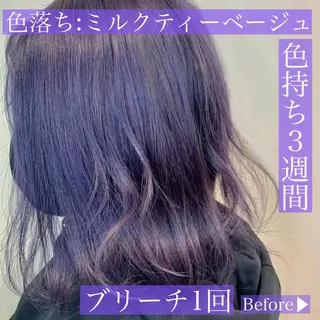 ミディアム カラー ナカタケ ユウのヘアスタイル