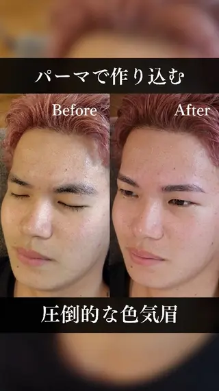 メンズ アイブロウ メンズ脱毛専門店Oceans所属・メンズ眉毛・脱毛専門 Oceansの眉毛・アイブロウイメージ