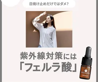 Kobayashi Yasukoのマツエク・マツパデザイン