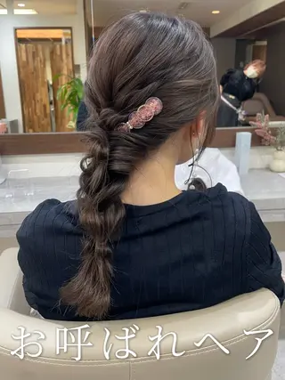 ロング ヘアアレンジ 韓国風パーマ/ヘア セット/店長みづきのヘアスタイル