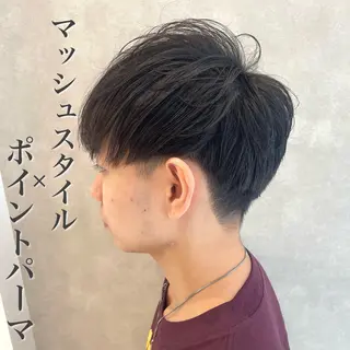 パーマ メンズ ダウンパーマ特化💎 ボブ・レイヤーりなのヘアスタイル