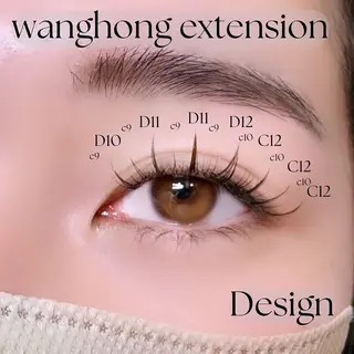 マツエク・マツパ RUMéL Natsumiのマツエク・マツパデザイン