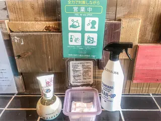 カラー JILL北千住店所属・髪質改善 カラーJILLのヘアスタイル