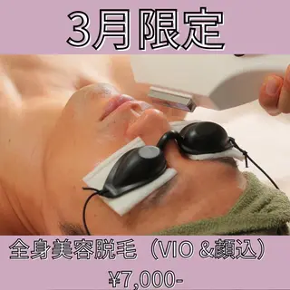 次世代痩身 人生最後のダイエットのエステ・リラクイメージ