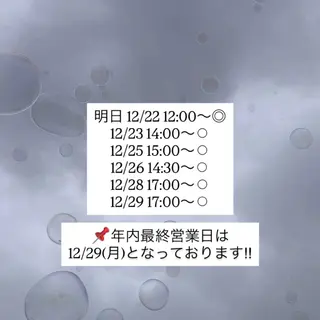 カラー toca...所属・KANOKA (toca...)のヘアスタイル