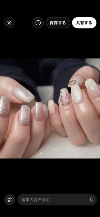 ネイル Halo Nail 【ハロネイル】のネイルデザイン