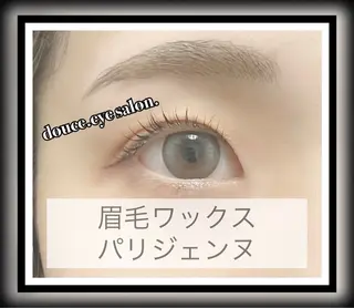 マツエク・マツパ mes yeux eye salon.の眉毛・アイブロウイメージ